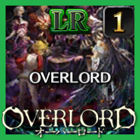 OVERLORD